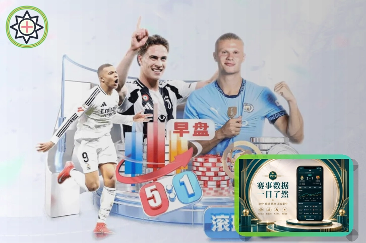 平台认证荣誉